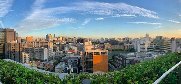 La vista sulla città da Inua (foto Instagram)